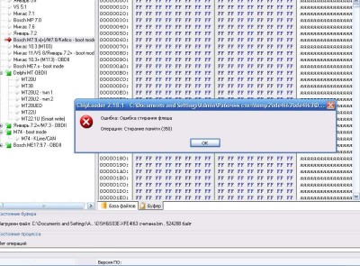 elantra3.JPG (100.29 КБ) 9620 просмотров elantra3.JPG