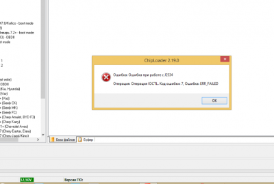 тест.PNG (34.22 КБ) 7083 просмотра тест.PNG
