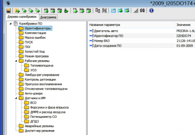 2015-03-19_215753.png (84.9 КБ) 13771 просмотр 2015-03-19_215753.png