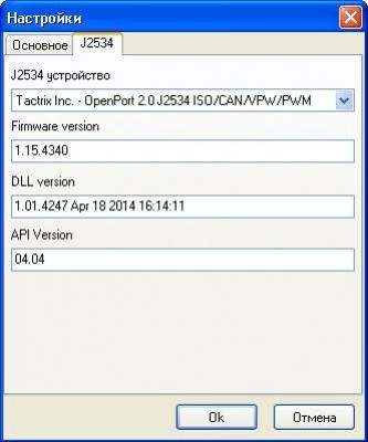 OP2.JPG (21.62 КБ) 5621 просмотр OP2.JPG