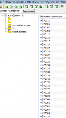 Hitachi.png (15.98 КБ) 21850 просмотров Hitachi.png