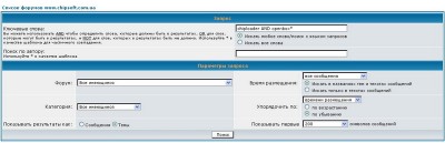 Find1.jpg (49.85 КБ) 16403 просмотра Find1.jpg