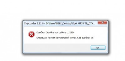 223.jpg (27.23 КБ) 13314 просмотров 223.jpg