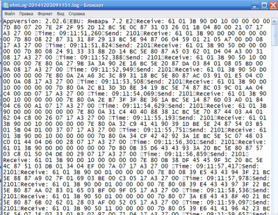 2015-05-24_190530.png (506.27 КБ) 7430 просмотров 2015-05-24_190530.png