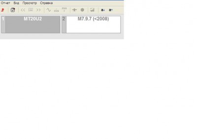 Geely MK.JPG (13.57 КБ) 10354 просмотра Geely MK.JPG