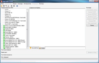 2015-06-13_203353.jpg (80.39 КБ) 6946 просмотров 2015-06-13_203353.jpg