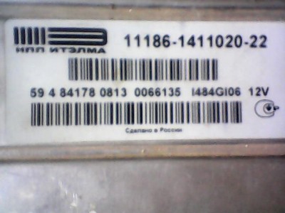 015.jpg (38.16 КБ) 6919 просмотров 015.jpg