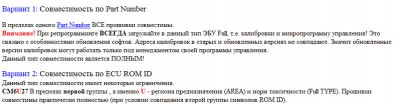 2015-07-02_204741.jpg