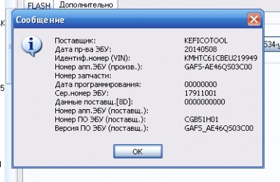 .jpg (69.93 КБ) 3150 просмотров .jpg