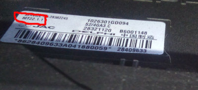 11_500x228.png (161.93 КБ) 7699 просмотров 11_500x228.png