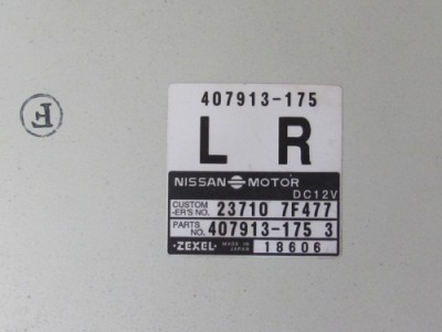 blok3.JPG (51.33 КБ) 4141 просмотр blok3.JPG