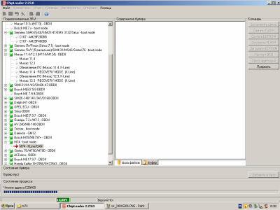 rd_I484GI06.PNG