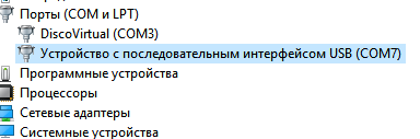 2015-10-03_155915.png