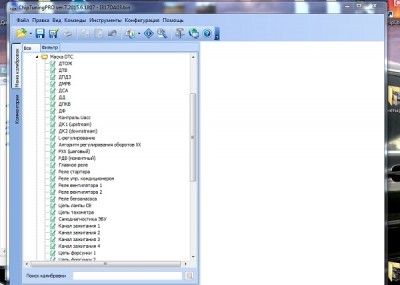 4.jpg (58.22 КБ) 4423 просмотра 4.jpg