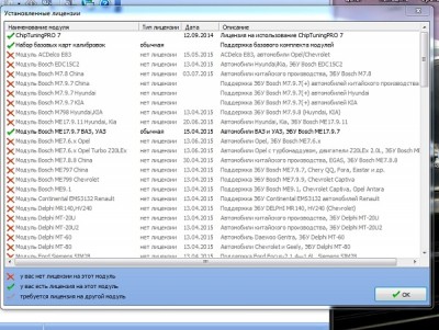 3.jpg (123.97 КБ) 4417 просмотров 3.jpg