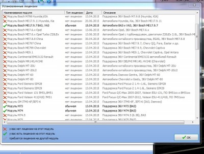 2.jpg (122.9 КБ) 4414 просмотров 2.jpg