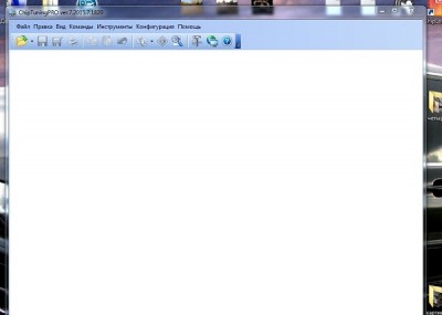 7.jpg (29.88 КБ) 4435 просмотров 7.jpg