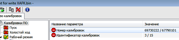 2015-10-18_160206.png