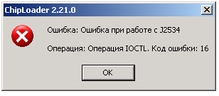 error1.png