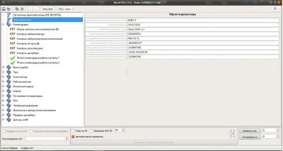 .jpg (57.6 КБ) 7490 просмотров .jpg