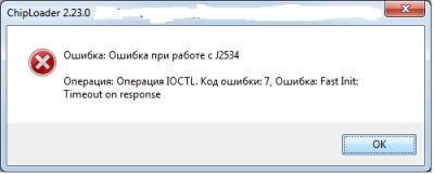 2.png (16.17 КБ) 7295 просмотров 2.png