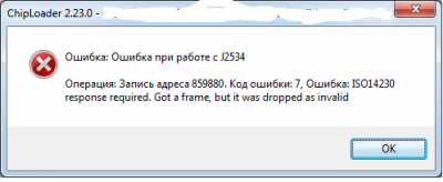 .png (17.9 КБ) 7295 просмотров .png