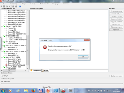 17.9.7.png (182.74 КБ) 6572 просмотра 17.9.7.png