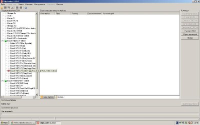 .JPG (50.94 КБ) 7025 просмотров .JPG