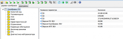 1.png (27.63 КБ) 9085 просмотров 1.png
