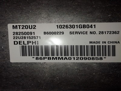 _____.jpg (196.2 КБ) 7164 просмотра _____.jpg