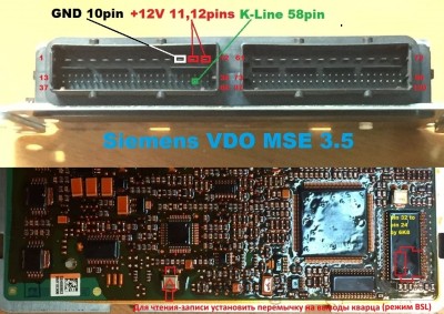 mse3.5.jpg (382.12 КБ) 8410 просмотров mse3.5.jpg