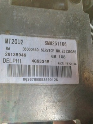 IMG_5040.JPG (78.15 КБ) 6838 просмотров IMG_5040.JPG