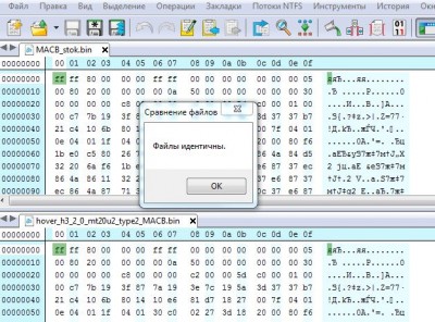 _MACB.JPG (98.3 КБ) 6675 просмотров _MACB.JPG