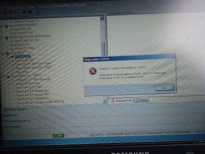 P60425-172804.jpg (188.54 КБ) 6943 просмотра P60425-172804.jpg