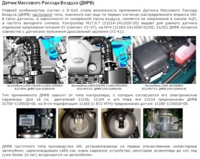 1.jpg (74.42 КБ) 14559 просмотров 1.jpg