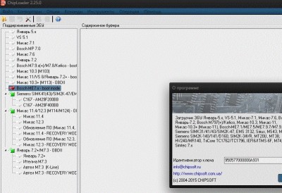.jpg (286.27 КБ) 4317 просмотров .jpg