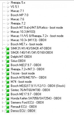 (229)1.jpg (56.76 КБ) 4235 просмотров (229)1.jpg