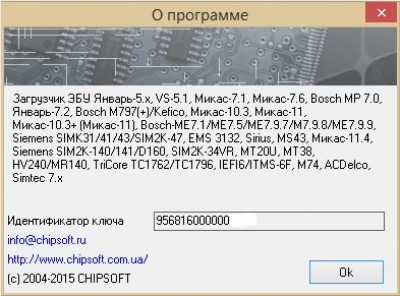 (229).jpg (55.23 КБ) 4235 просмотров (229).jpg