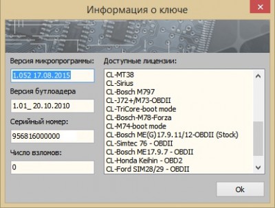 (232).jpg (52.27 КБ) 4282 просмотра (232).jpg