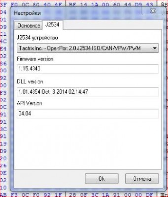 CHIPLOADER ERROR.JPG2.JPG3.JPG444444.JPG (34.17 КБ) 9381 просмотр CHIPLOADER ERROR.JPG2.JPG3.JPG444444.JPG