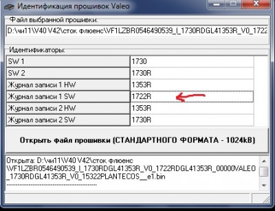 image.jpeg (78.97 КБ) 10808 просмотров image.jpeg