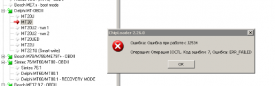 18.12.png (13.79 КБ) 7423 просмотра 18.12.png