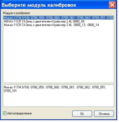 22.JPG (31.65 КБ) 8272 просмотра 22.JPG