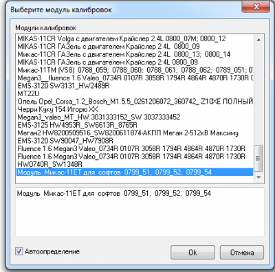29-12-2016 000043.png (22.18 КБ) 8623 просмотра 29-12-2016 000043.png