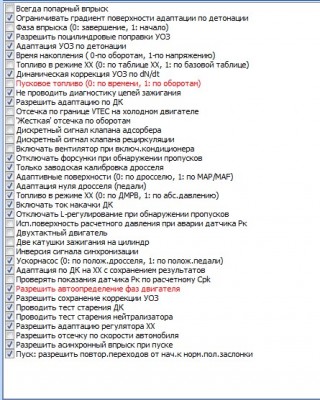 124.jpg (107.66 КБ) 22394 просмотра 124.jpg