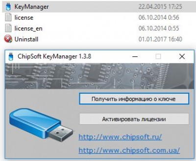.JPG (32.86 КБ) 4693 просмотра .JPG