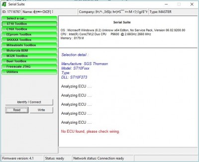 4.1_вин10х64.jpg (104.05 КБ) 20890 просмотров 4.1_вин10х64.jpg