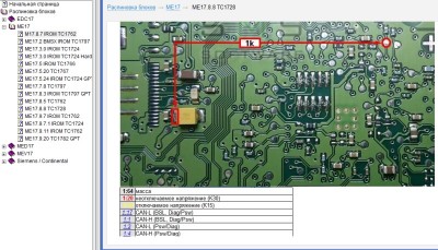 1788.jpg (154.45 КБ) 6528 просмотров 1788.jpg