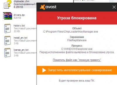 !.JPG (30.15 КБ) 7615 просмотров !.JPG