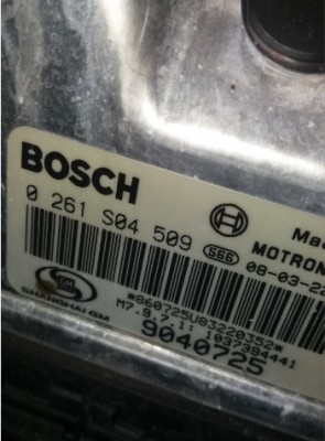 Shanghai GM.jpg (58.79 КБ) 7390 просмотров Shanghai GM.jpg